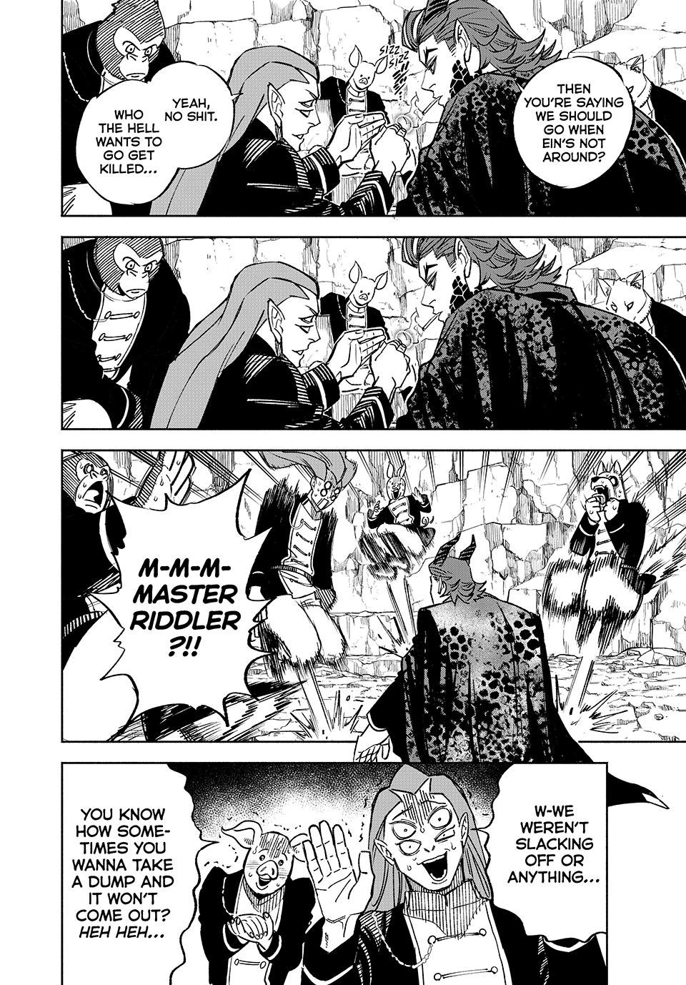 The Unfavorable Job [Appraiser] is Actually the Strongest Chapter 101 page 17 - Chapter 101