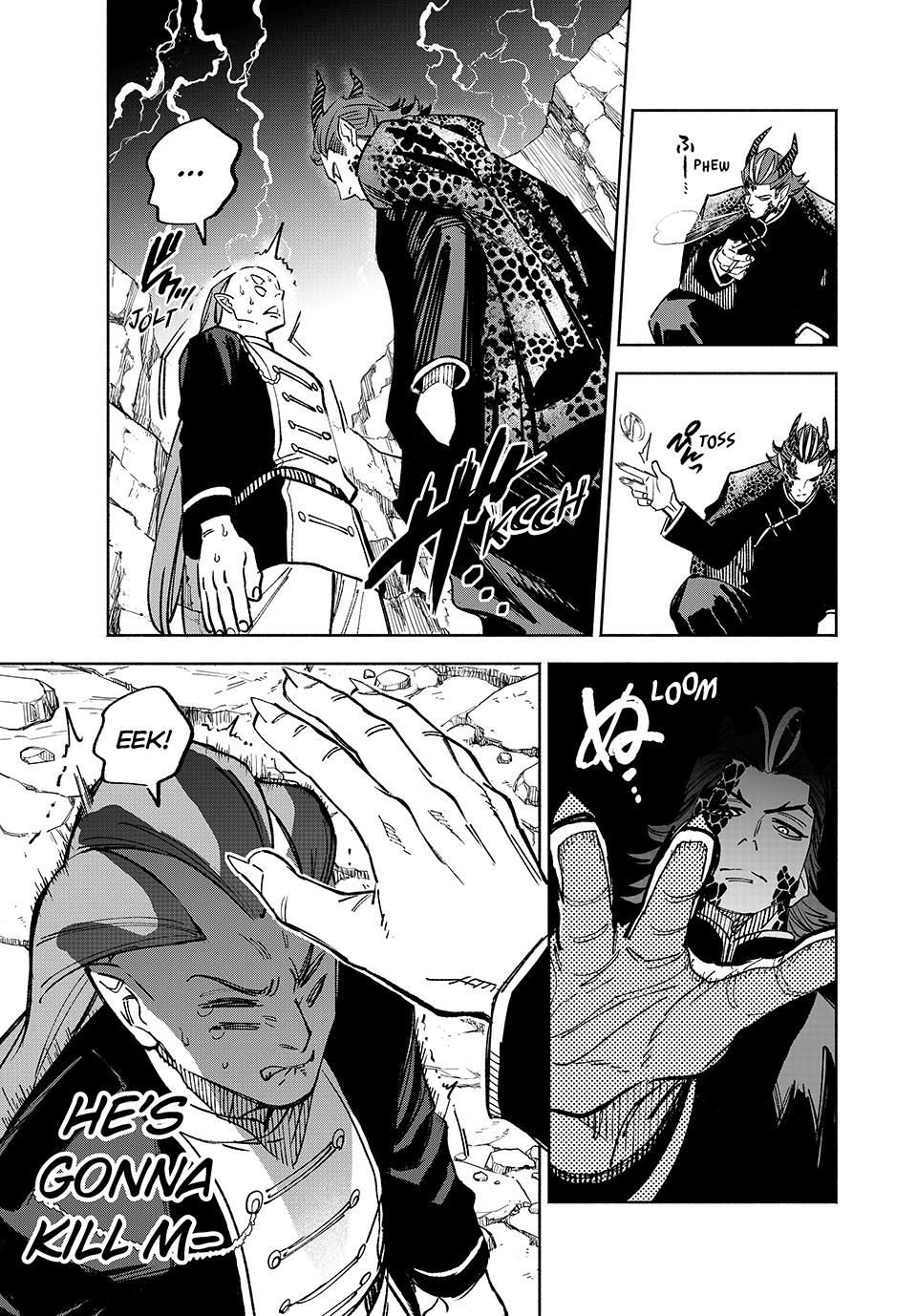The Unfavorable Job [Appraiser] is Actually the Strongest Chapter 101 page 18 - Chapter 101