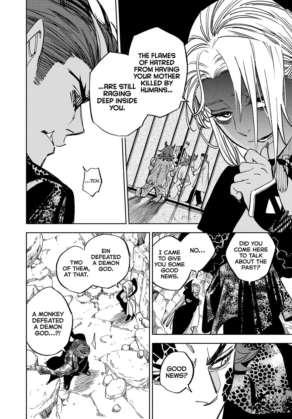 The Unfavorable Job [Appraiser] is Actually the Strongest Chapter 101 page 21 - Chapter 101