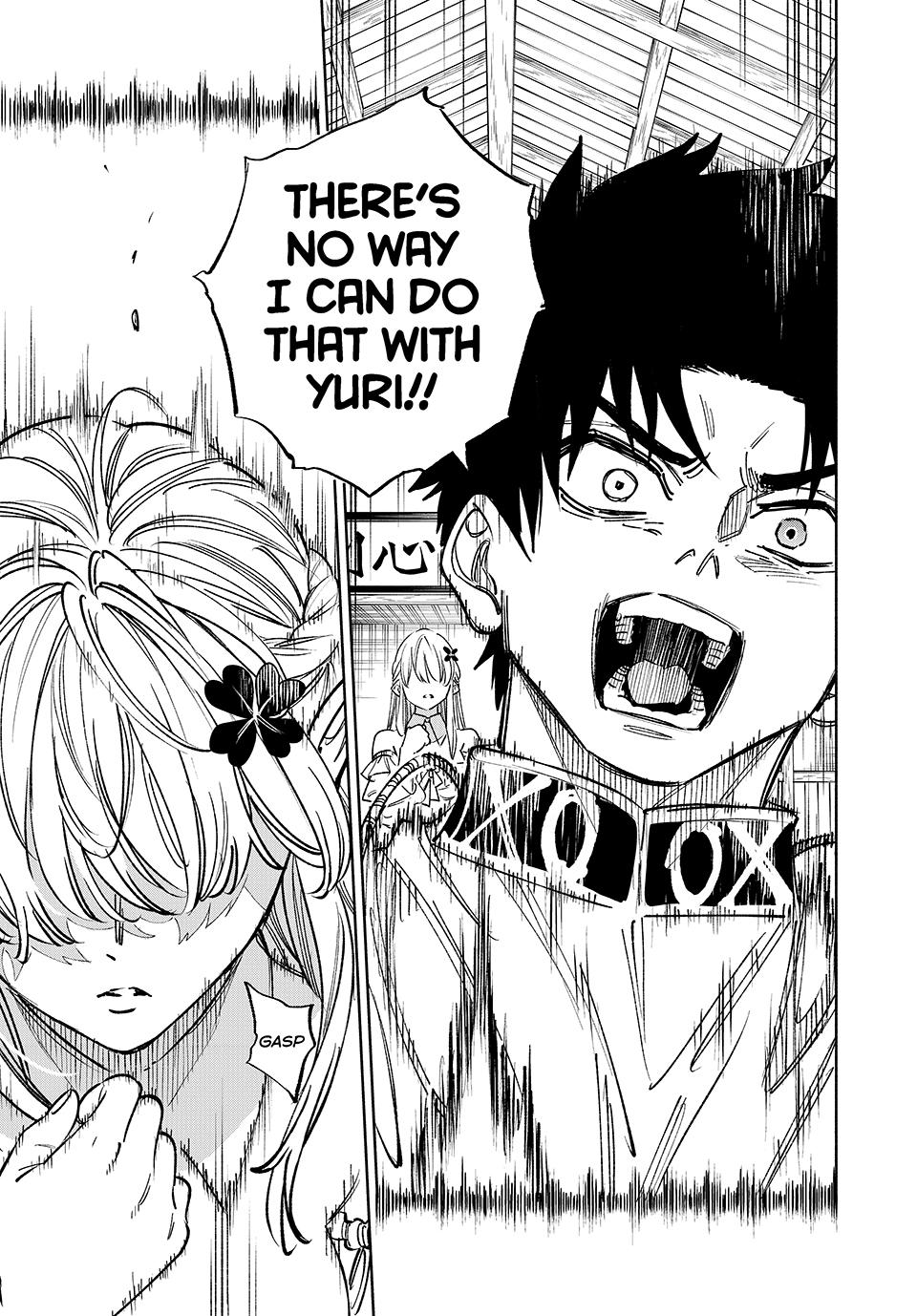 The Unfavorable Job [Appraiser] is Actually the Strongest Chapter 101 page 6 - Chapter 101