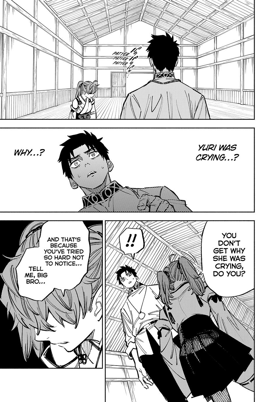 The Unfavorable Job [Appraiser] is Actually the Strongest Chapter 101 page 8 - Chapter 101
