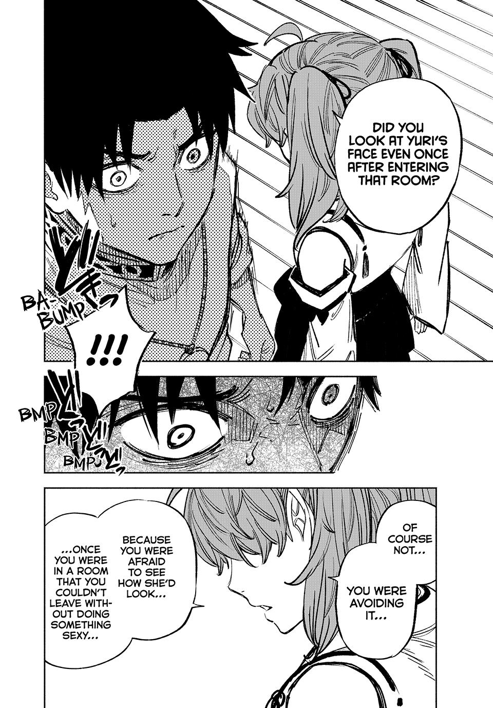The Unfavorable Job [Appraiser] is Actually the Strongest Chapter 101 page 9 - Chapter 101