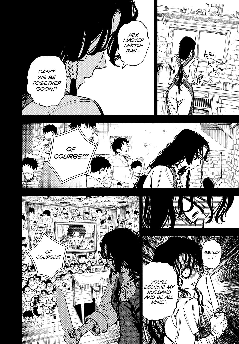 The Unfavorable Job [Appraiser] is Actually the Strongest Chapter 102 page 15 - Chapter 102