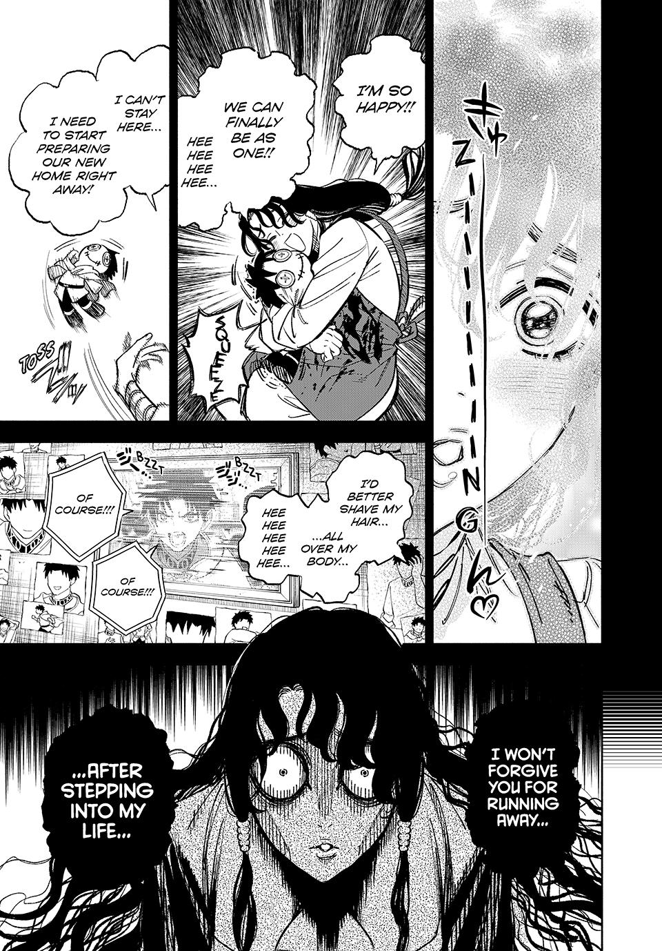 The Unfavorable Job [Appraiser] is Actually the Strongest Chapter 102 page 16 - Chapter 102