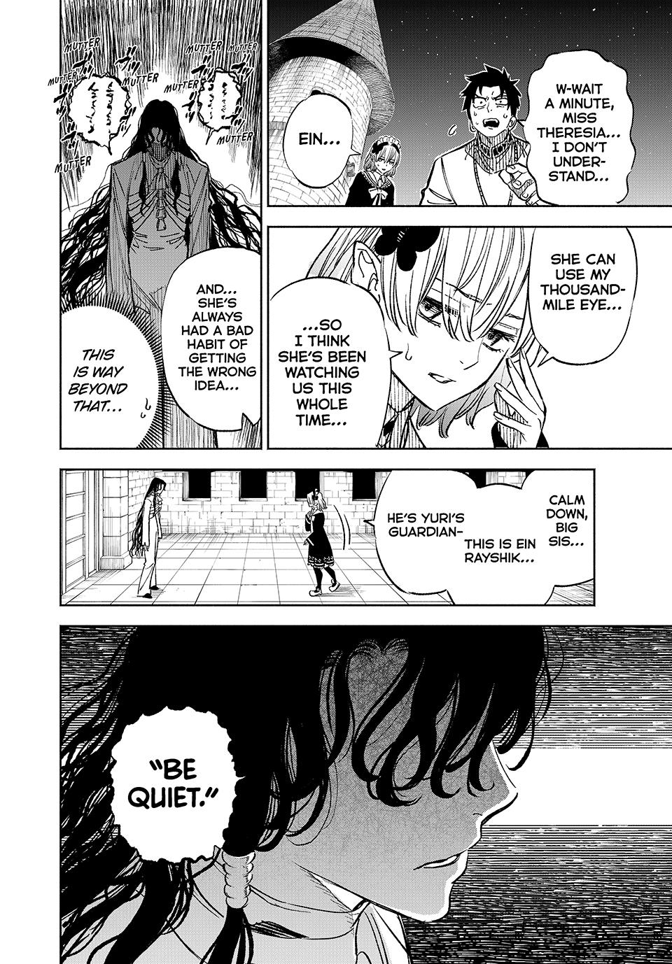 The Unfavorable Job [Appraiser] is Actually the Strongest Chapter 102 page 17 - Chapter 102