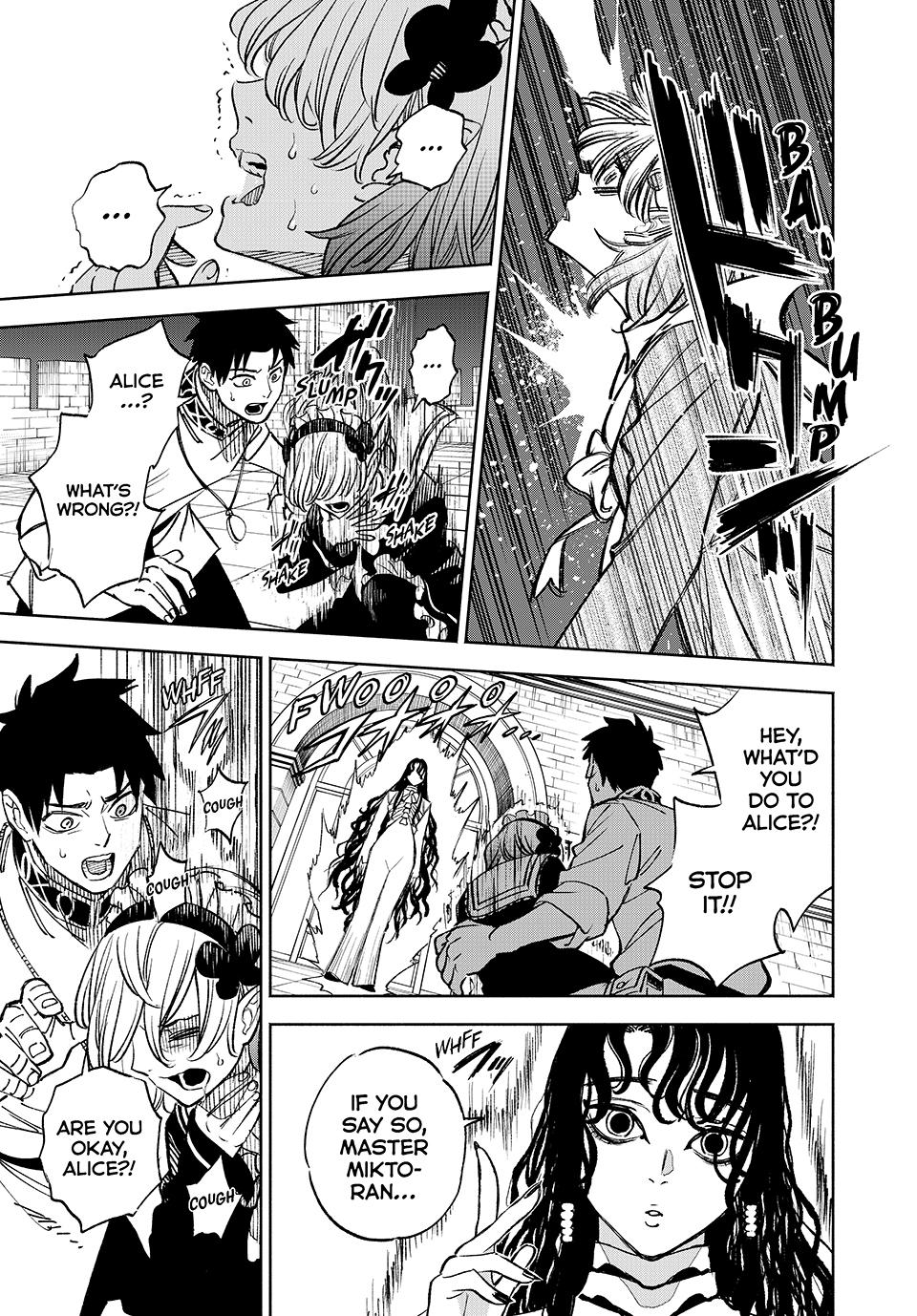 The Unfavorable Job [Appraiser] is Actually the Strongest Chapter 102 page 18 - Chapter 102