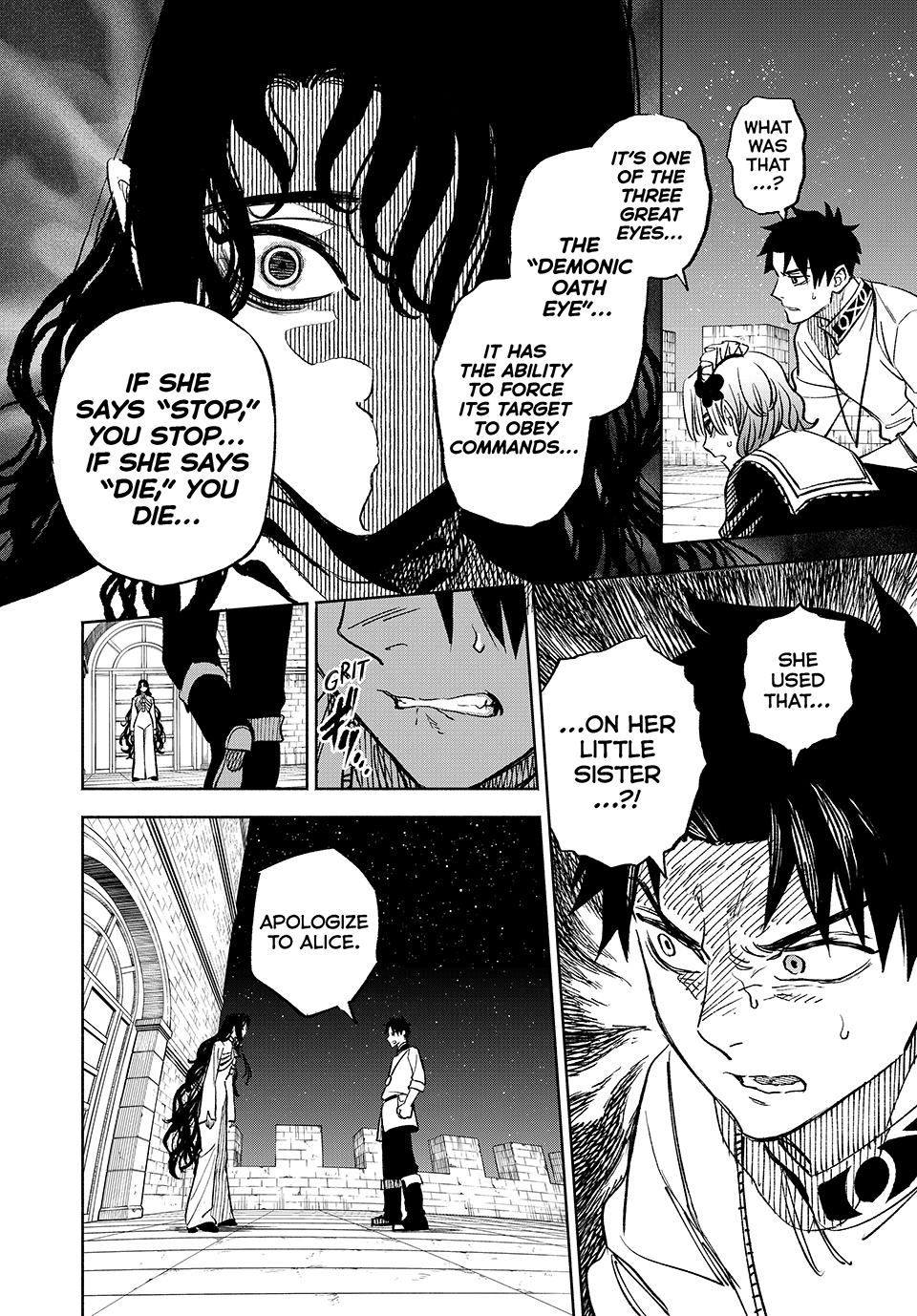 The Unfavorable Job [Appraiser] is Actually the Strongest Chapter 102 page 19 - Chapter 102