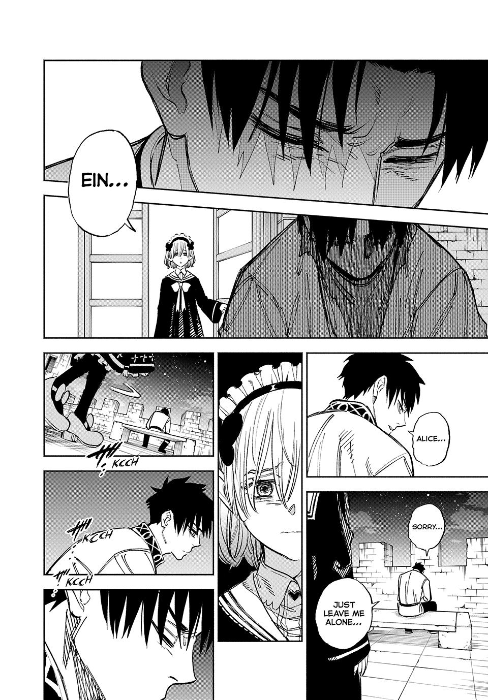 The Unfavorable Job [Appraiser] is Actually the Strongest Chapter 102 page 2 - Chapter 102