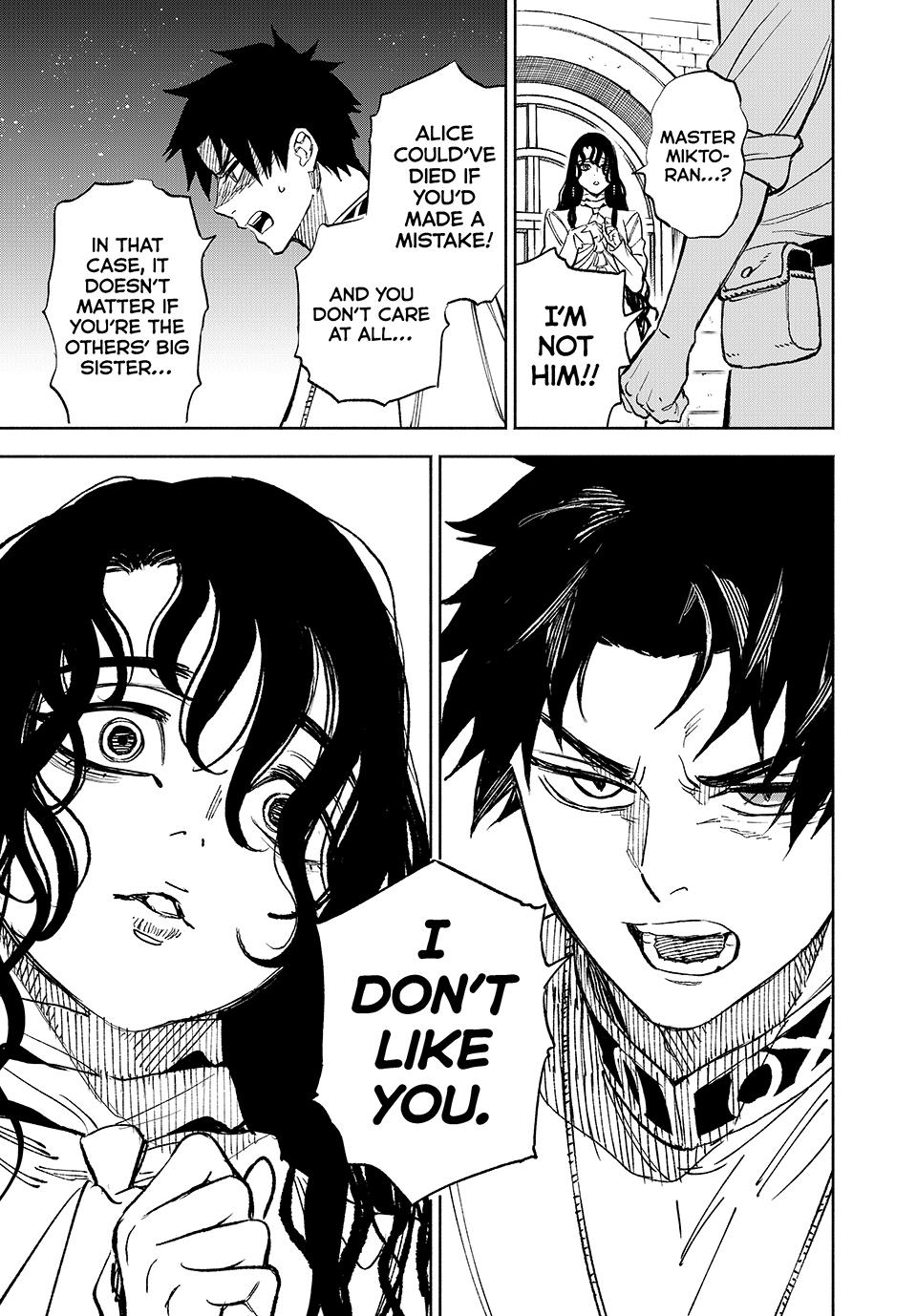 The Unfavorable Job [Appraiser] is Actually the Strongest Chapter 102 page 20 - Chapter 102