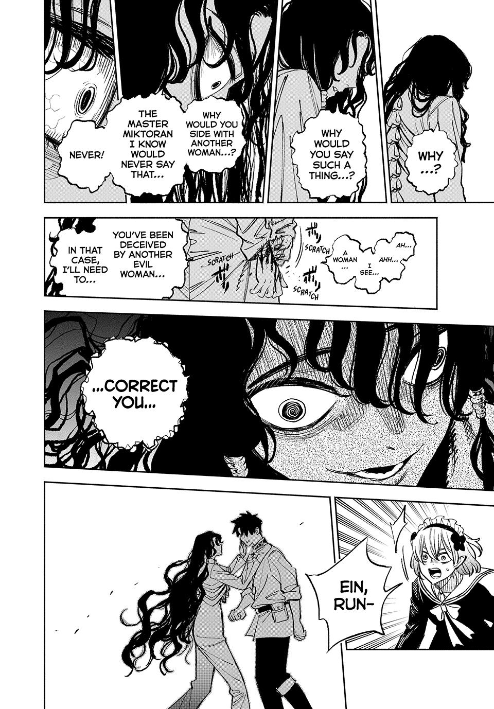 The Unfavorable Job [Appraiser] is Actually the Strongest Chapter 102 page 21 - Chapter 102