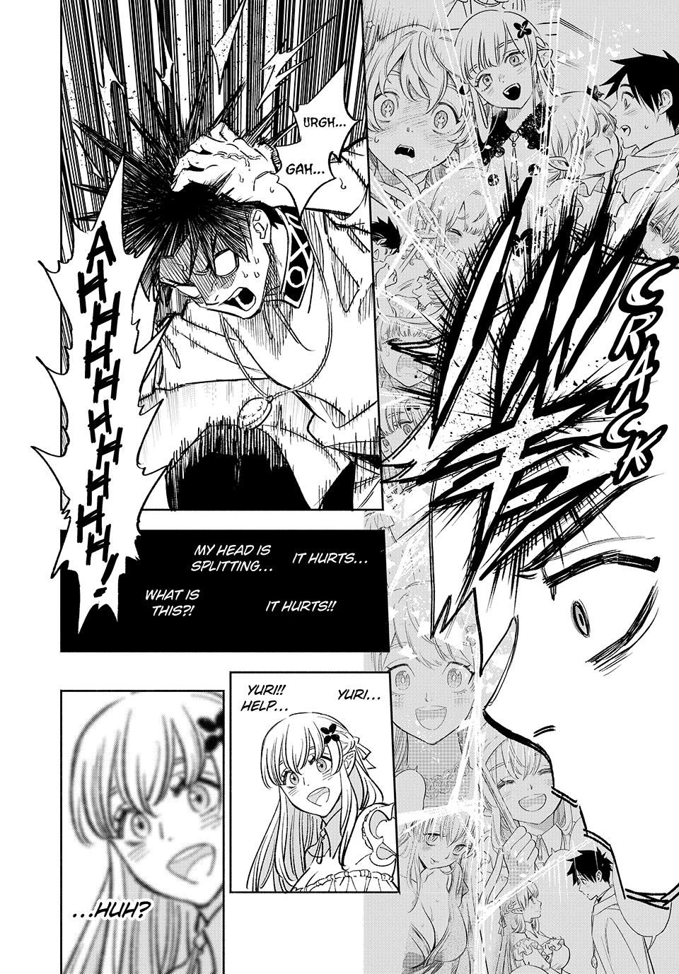 The Unfavorable Job [Appraiser] is Actually the Strongest Chapter 102 page 23 - Chapter 102