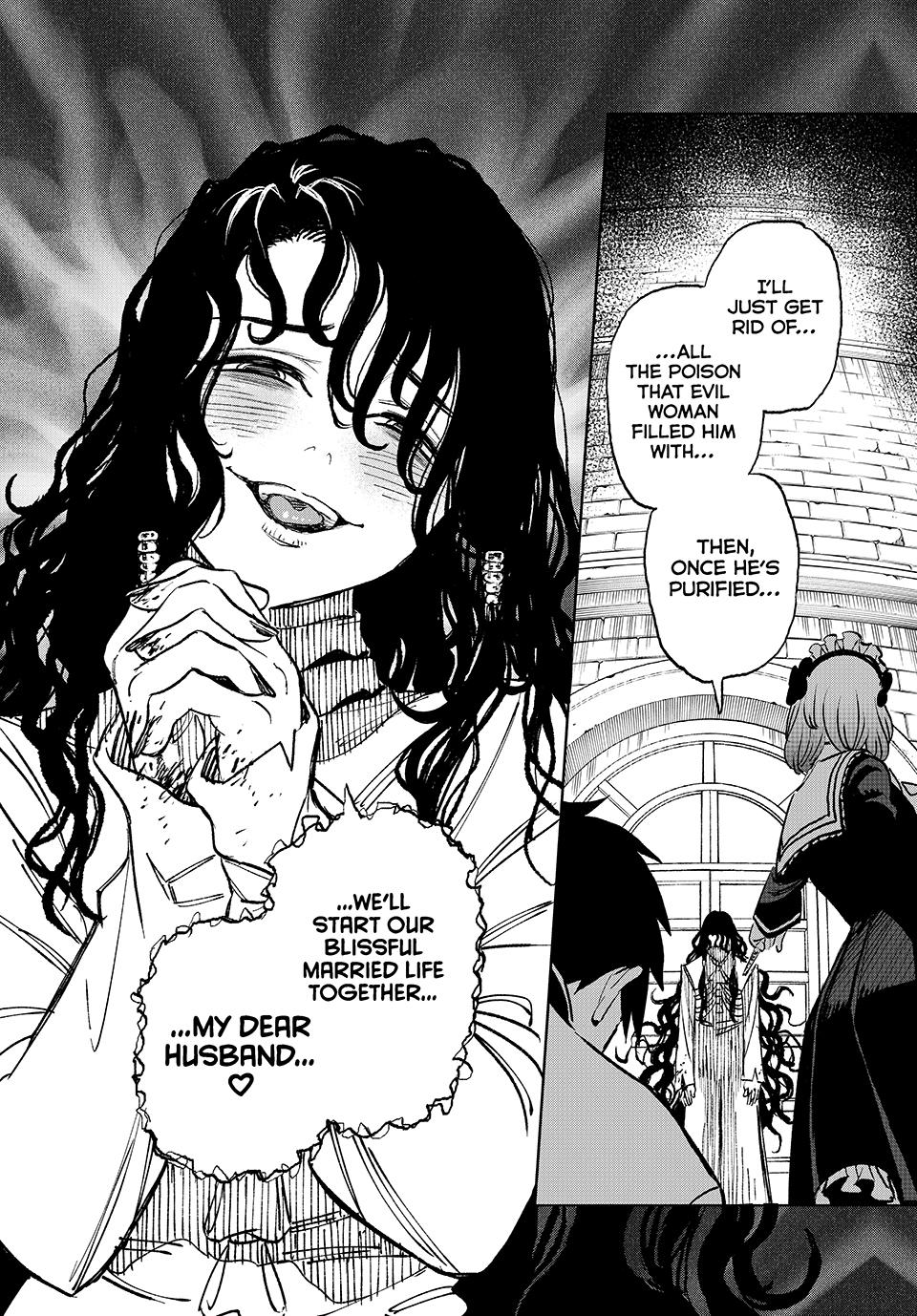The Unfavorable Job [Appraiser] is Actually the Strongest Chapter 102 page 25 - Chapter 102