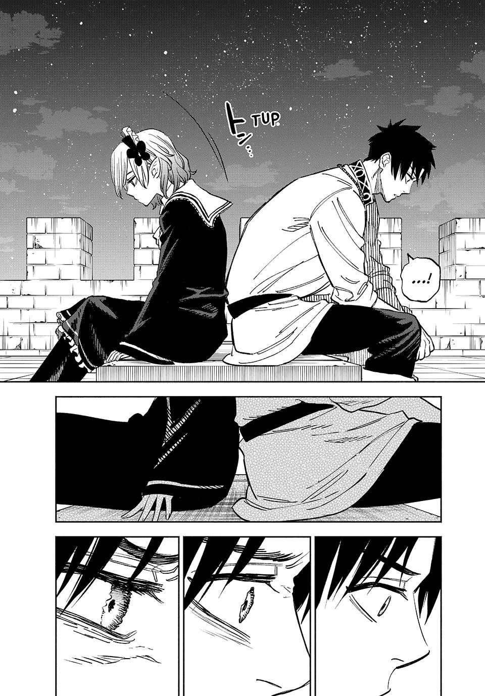 The Unfavorable Job [Appraiser] is Actually the Strongest Chapter 102 page 3 - Chapter 102