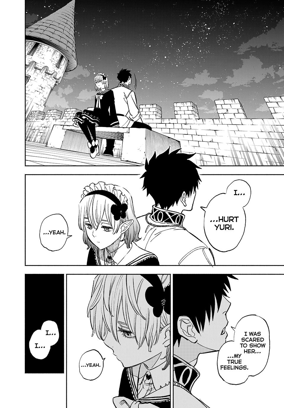The Unfavorable Job [Appraiser] is Actually the Strongest Chapter 102 page 4 - Chapter 102