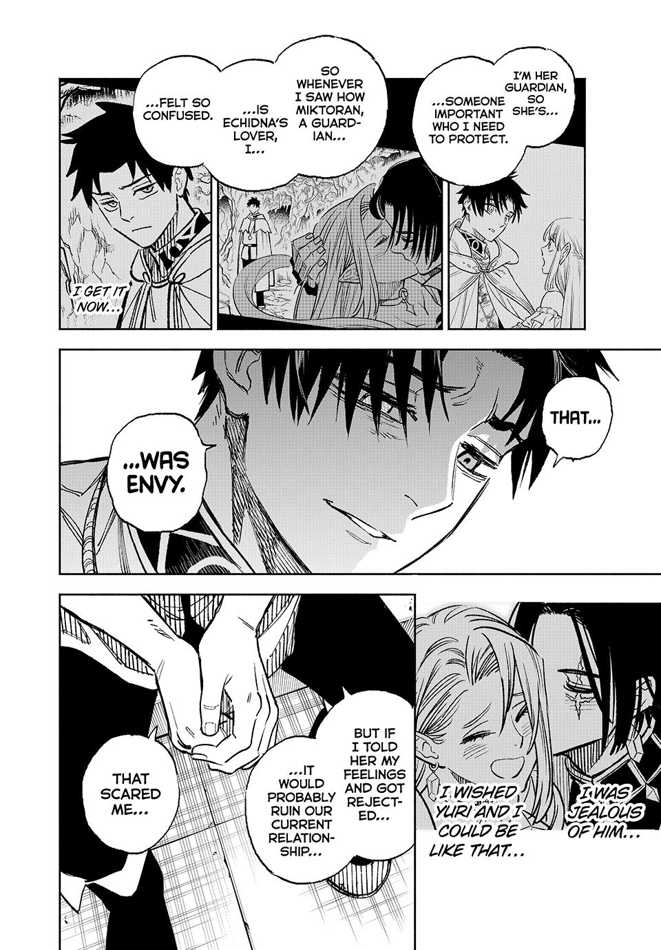 The Unfavorable Job [Appraiser] is Actually the Strongest Chapter 102 page 6 - Chapter 102