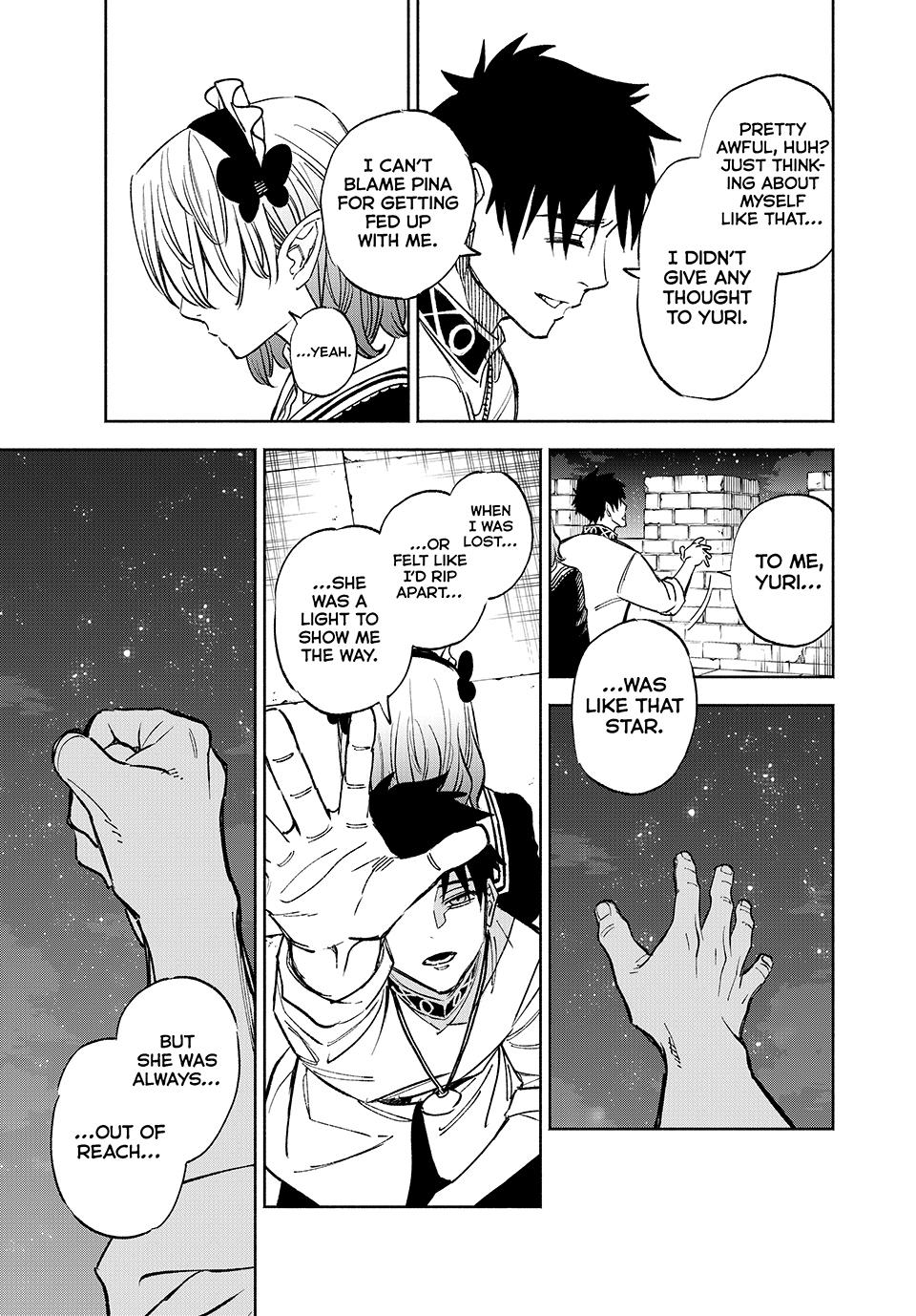 The Unfavorable Job [Appraiser] is Actually the Strongest Chapter 102 page 7 - Chapter 102