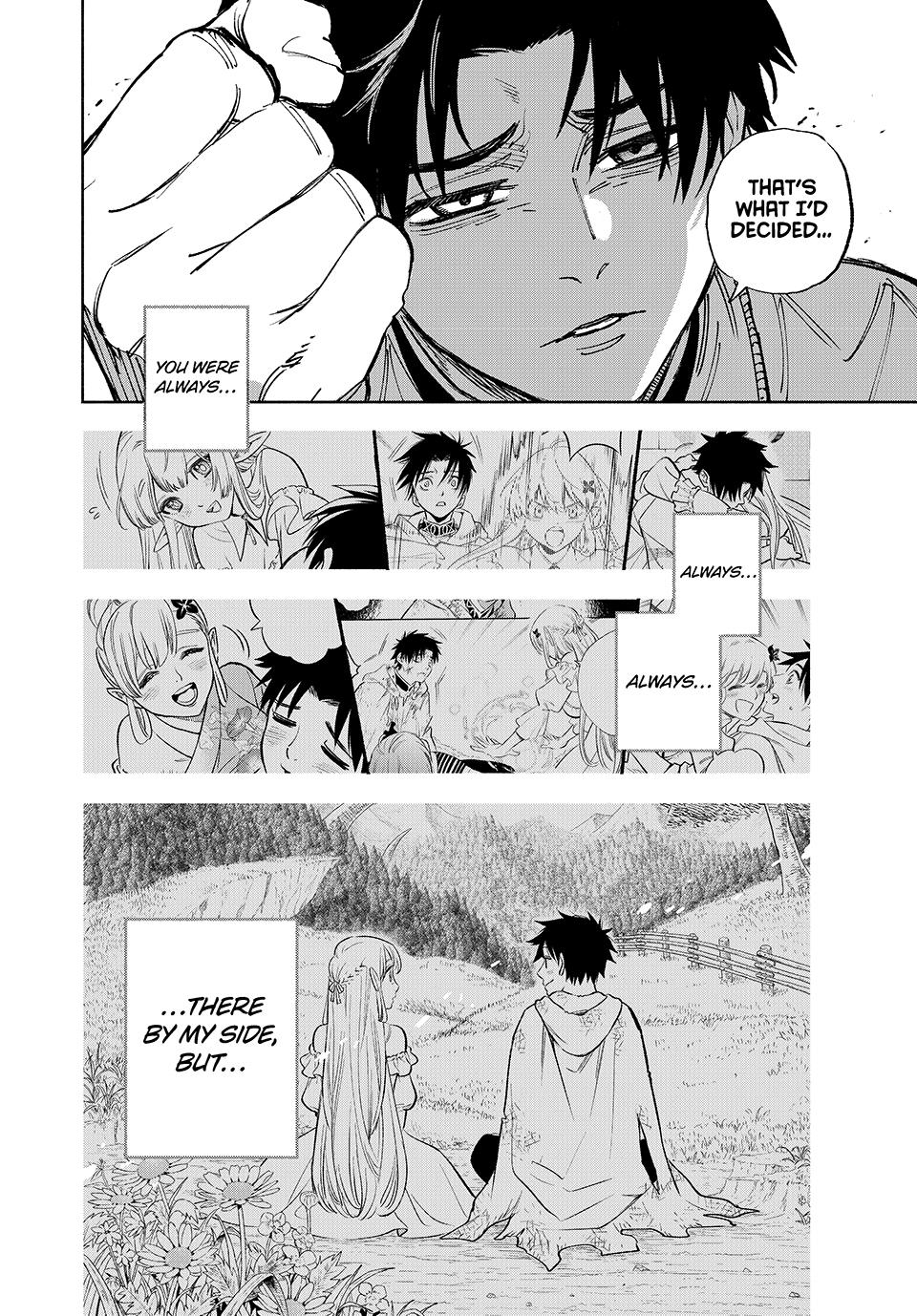 The Unfavorable Job [Appraiser] is Actually the Strongest Chapter 102 page 8 - Chapter 102