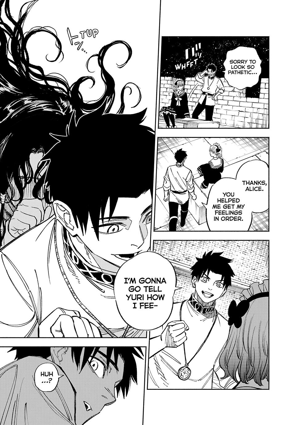 The Unfavorable Job [Appraiser] is Actually the Strongest Chapter 102 page 9 - Chapter 102
