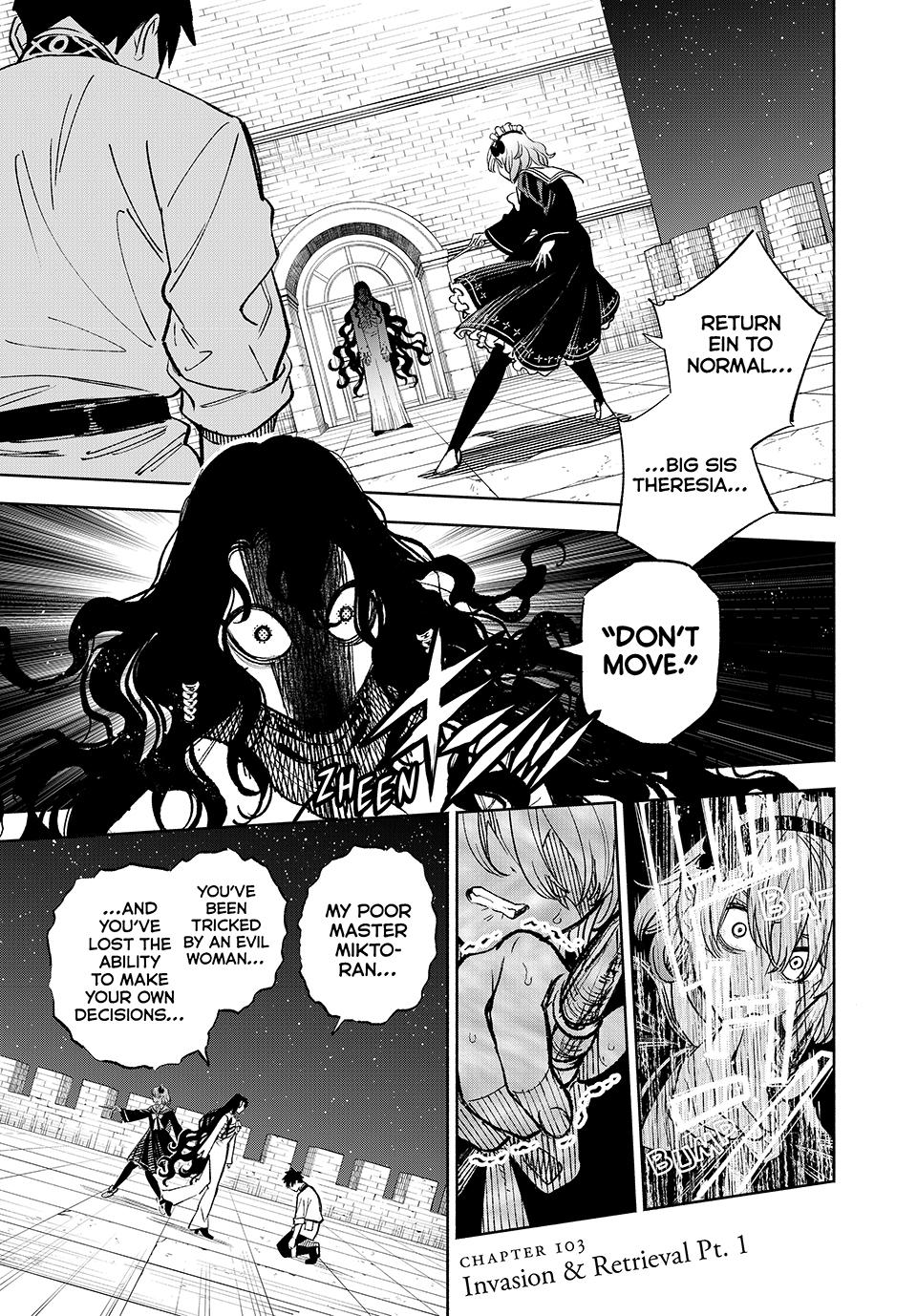 The Unfavorable Job [Appraiser] is Actually the Strongest Chapter 103 page 1 - Chapter 103
