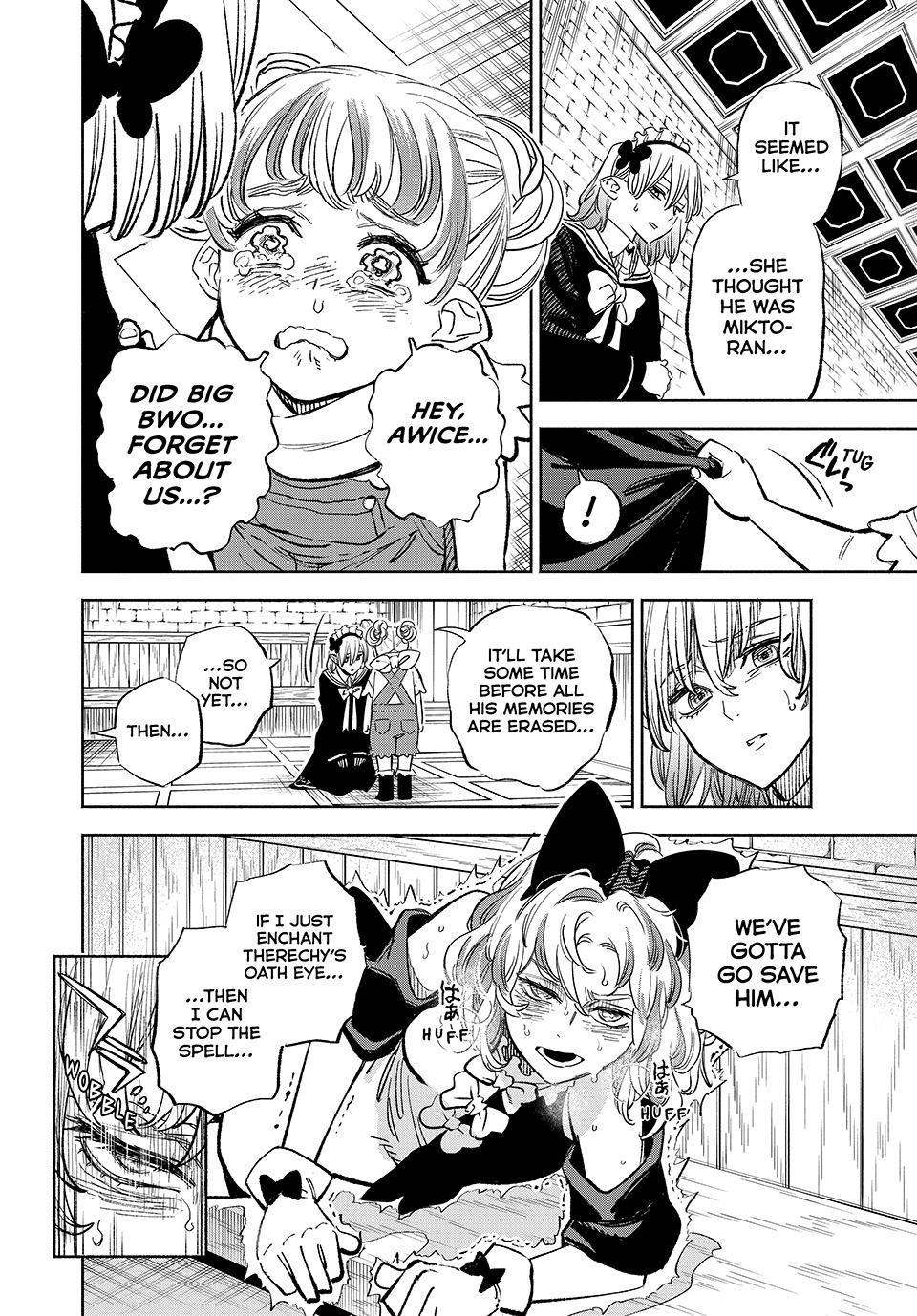 The Unfavorable Job [Appraiser] is Actually the Strongest Chapter 103 page 10 - Chapter 103
