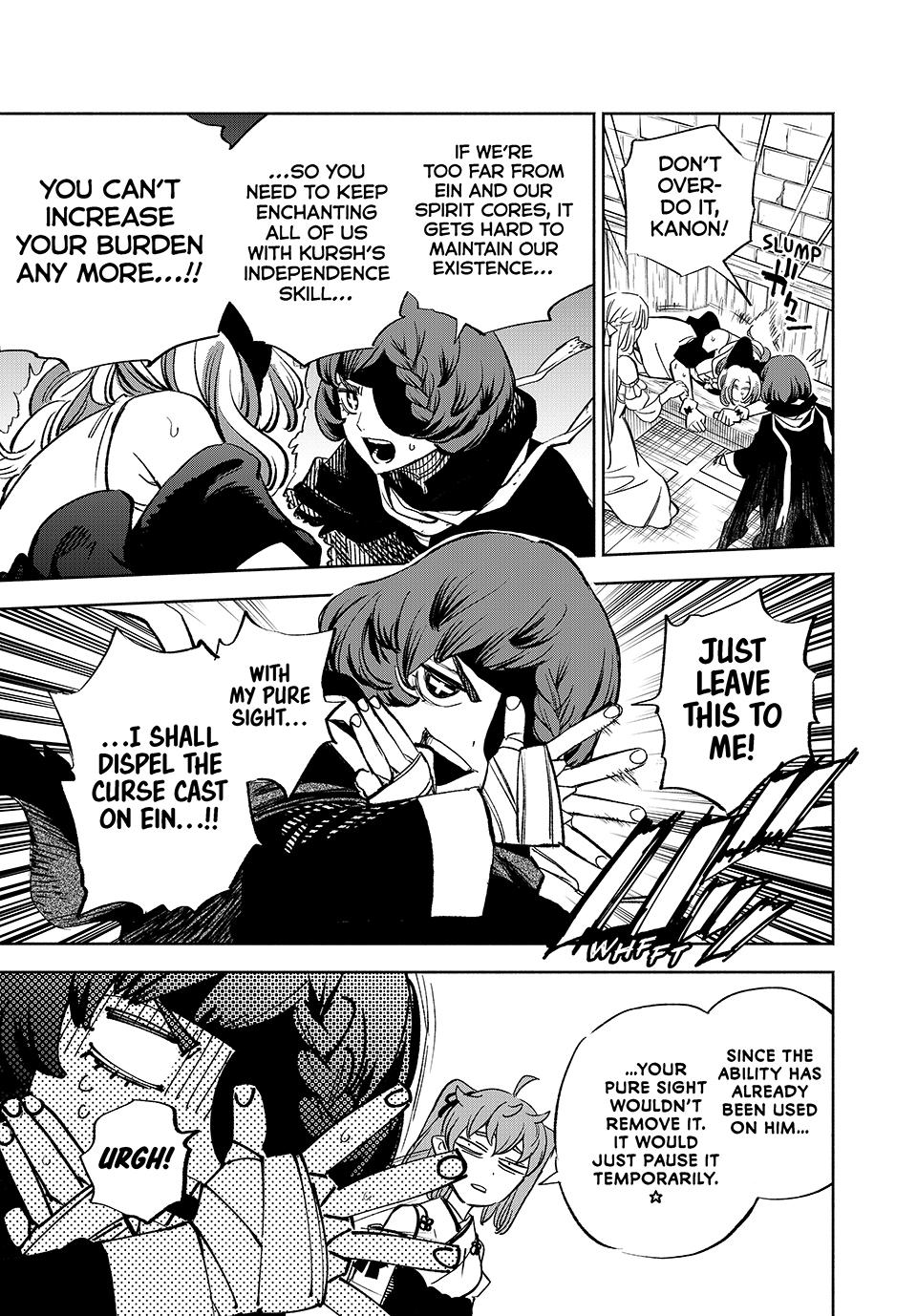 The Unfavorable Job [Appraiser] is Actually the Strongest Chapter 103 page 11 - Chapter 103