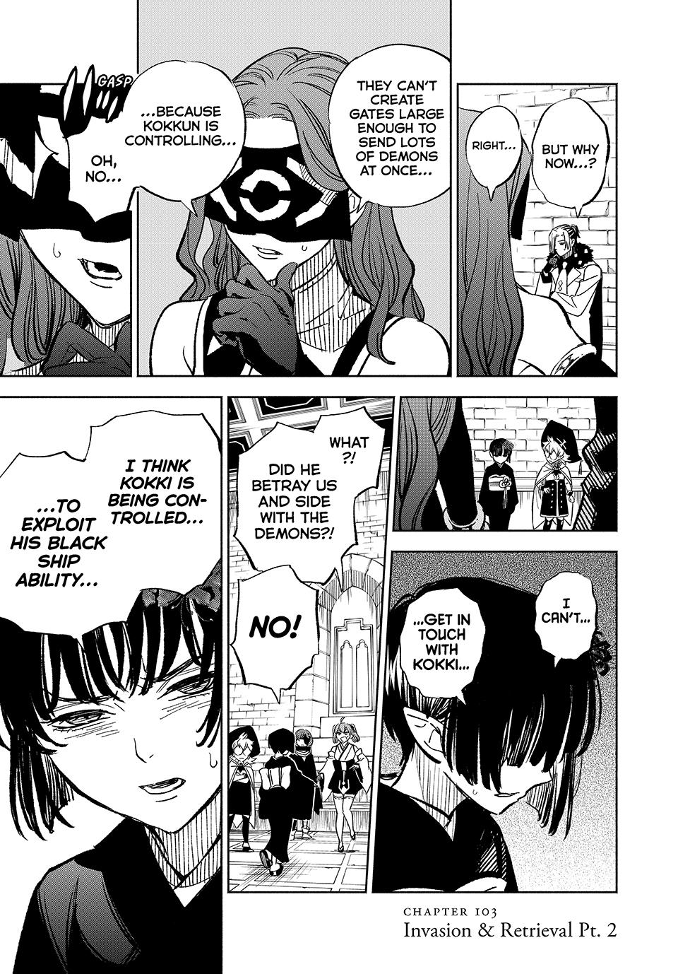 The Unfavorable Job [Appraiser] is Actually the Strongest Chapter 103 page 13 - Chapter 103
