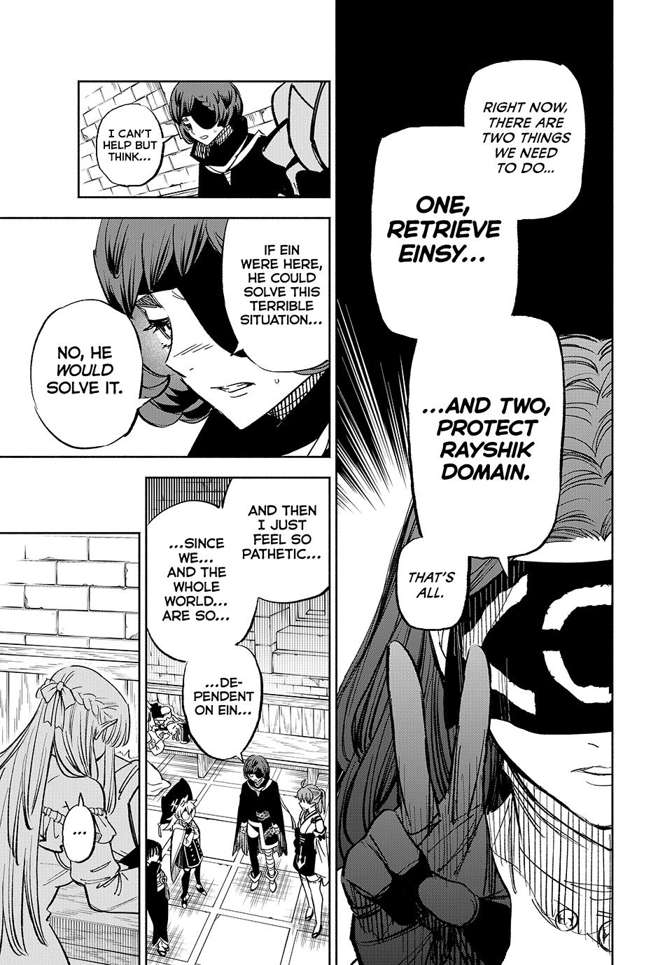 The Unfavorable Job [Appraiser] is Actually the Strongest Chapter 103 page 15 - Chapter 103