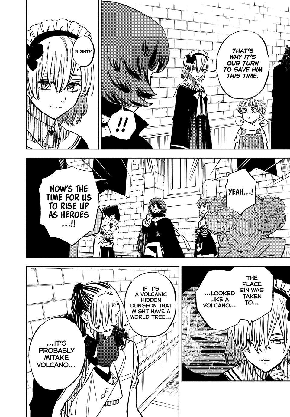 The Unfavorable Job [Appraiser] is Actually the Strongest Chapter 103 page 16 - Chapter 103
