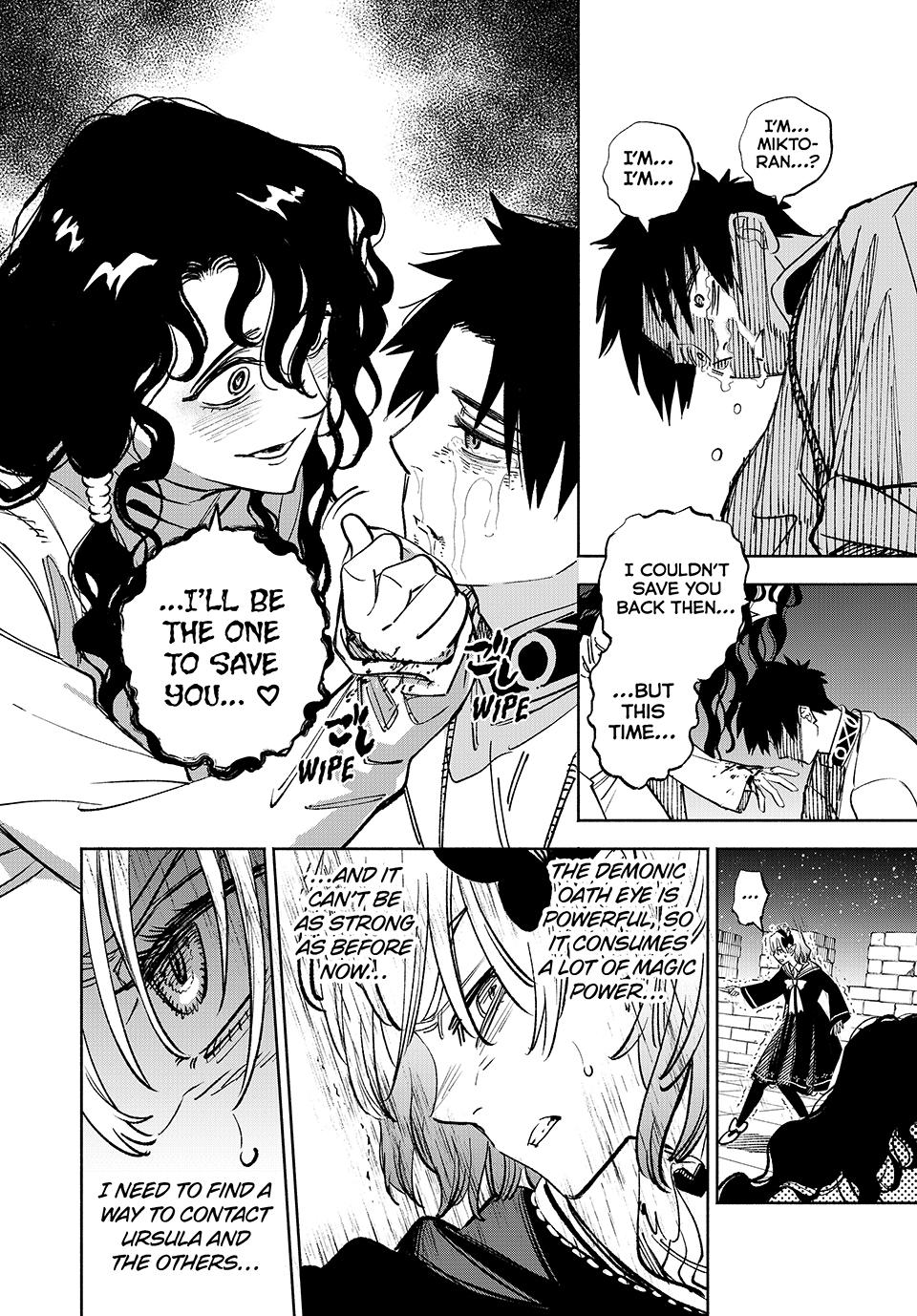 The Unfavorable Job [Appraiser] is Actually the Strongest Chapter 103 page 2 - Chapter 103