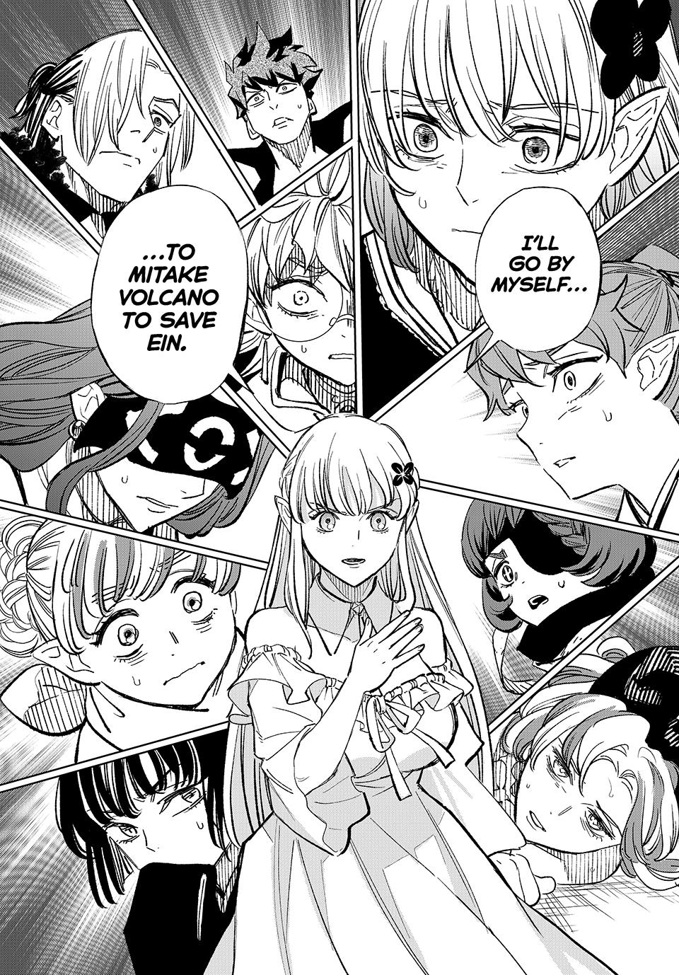 The Unfavorable Job [Appraiser] is Actually the Strongest Chapter 103 page 20 - Chapter 103