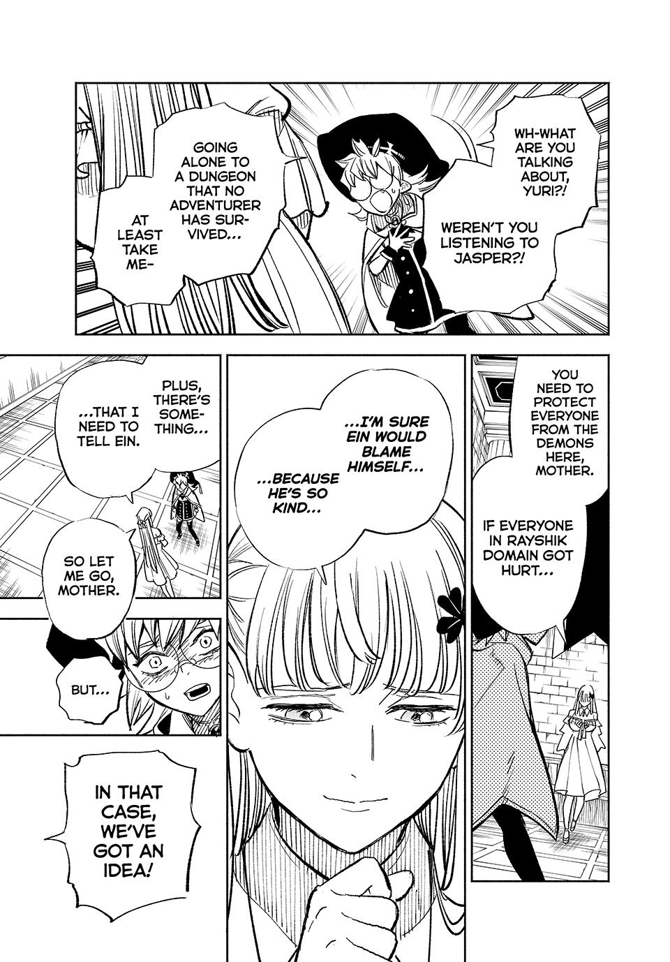 The Unfavorable Job [Appraiser] is Actually the Strongest Chapter 103 page 21 - Chapter 103