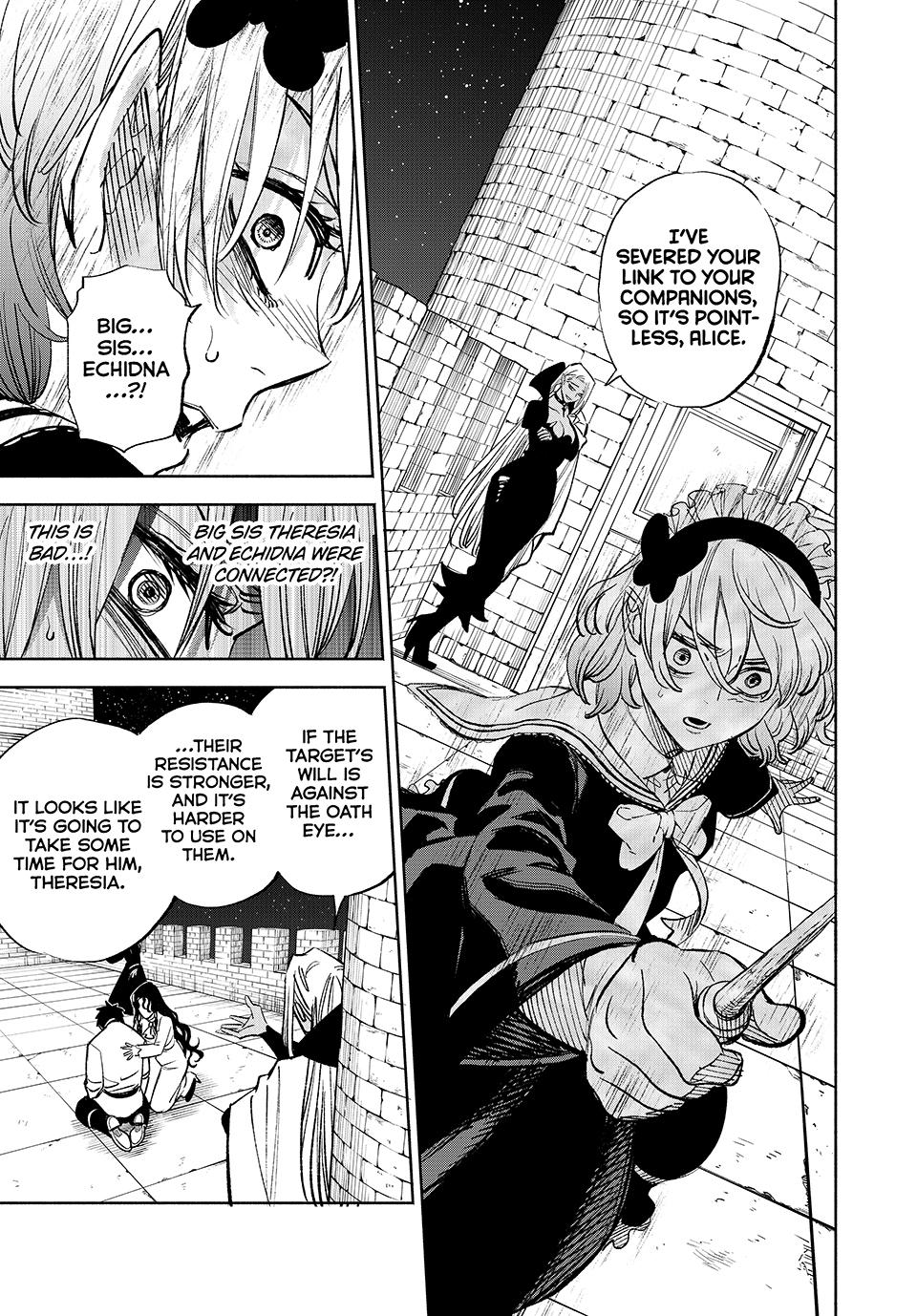 The Unfavorable Job [Appraiser] is Actually the Strongest Chapter 103 page 3 - Chapter 103