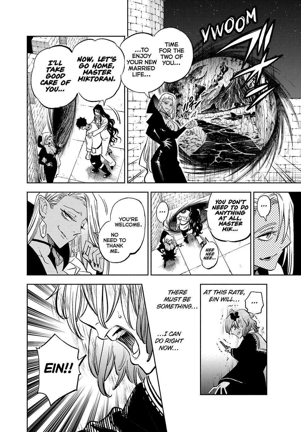 The Unfavorable Job [Appraiser] is Actually the Strongest Chapter 103 page 4 - Chapter 103