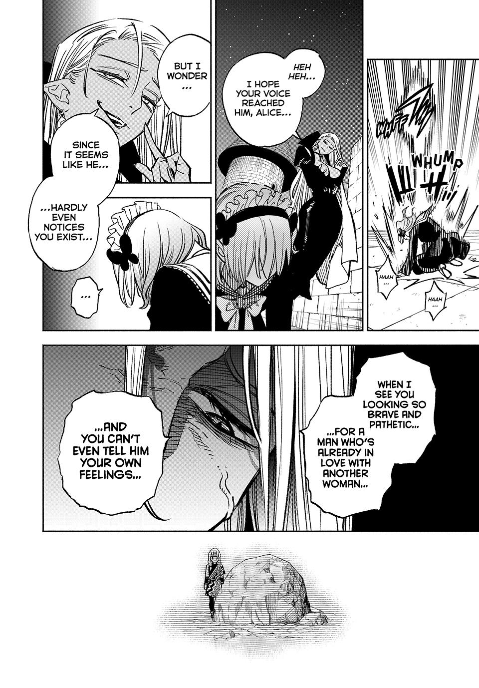 The Unfavorable Job [Appraiser] is Actually the Strongest Chapter 103 page 6 - Chapter 103