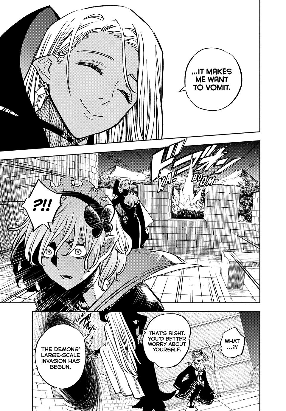 The Unfavorable Job [Appraiser] is Actually the Strongest Chapter 103 page 7 - Chapter 103