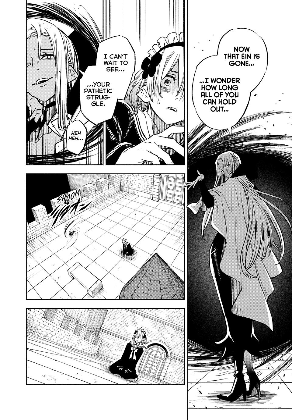 The Unfavorable Job [Appraiser] is Actually the Strongest Chapter 103 page 8 - Chapter 103