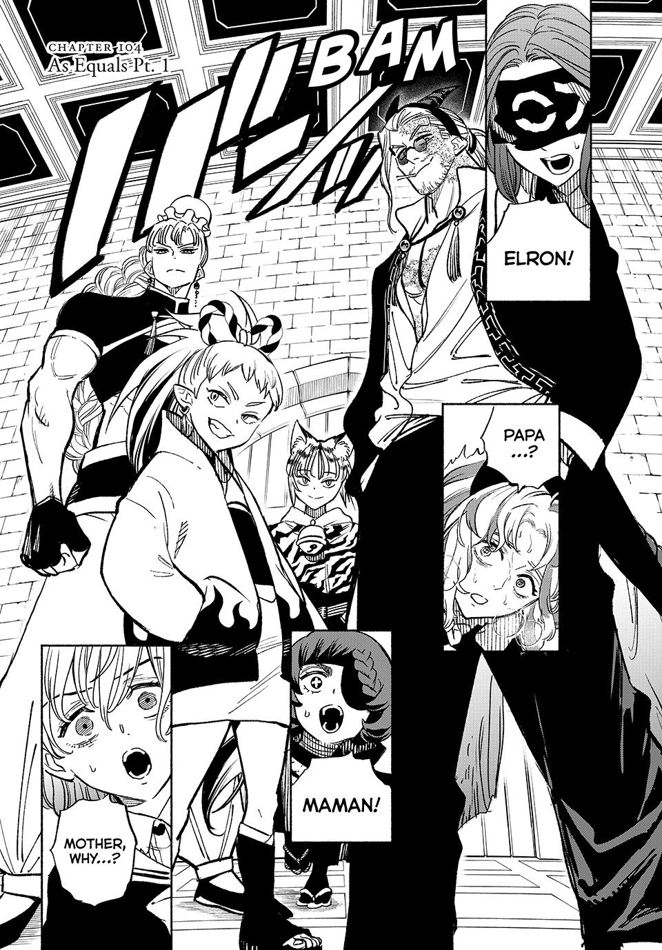 The Unfavorable Job [Appraiser] is Actually the Strongest Chapter 104 page 1 - Chapter 104