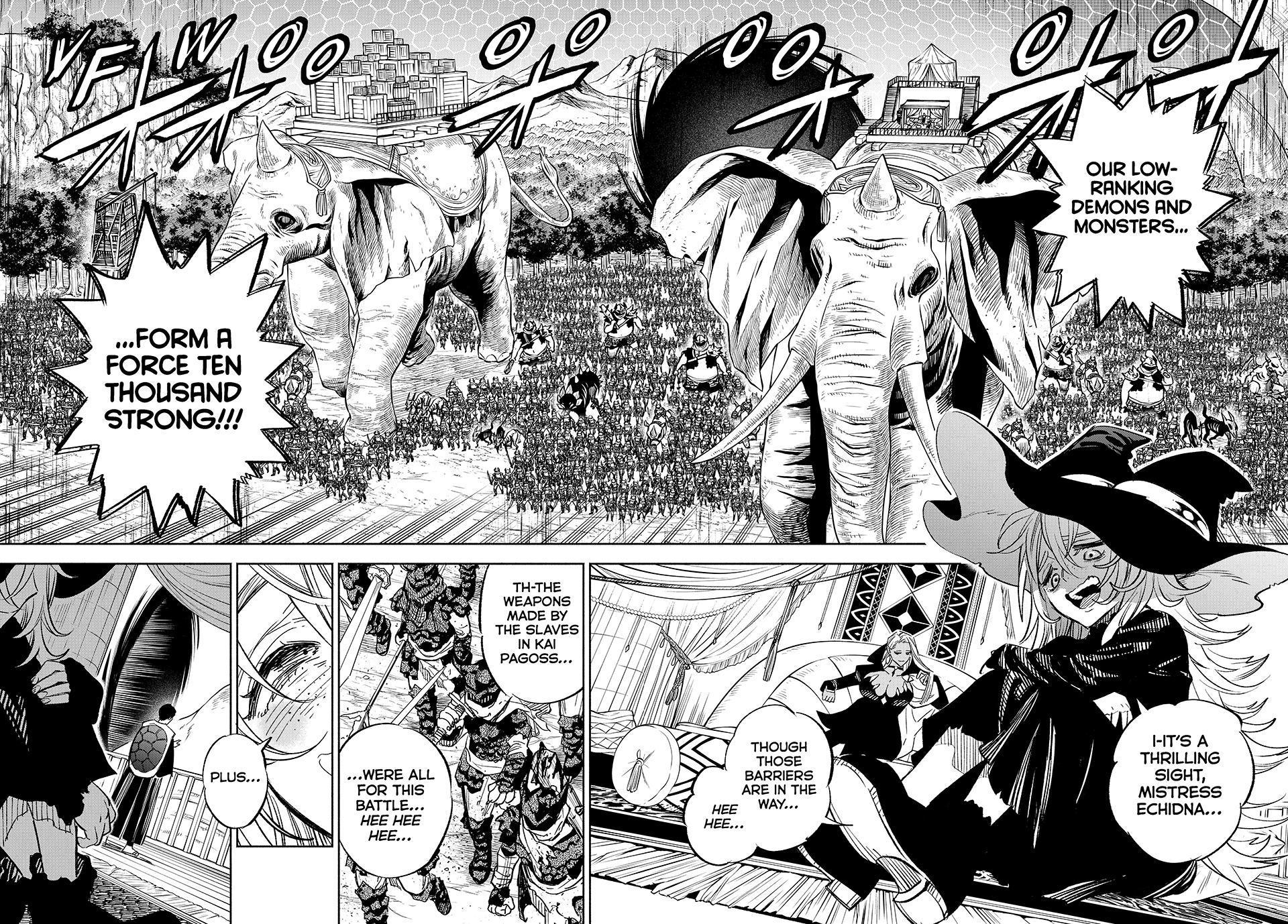 The Unfavorable Job [Appraiser] is Actually the Strongest Chapter 104 page 18 - Chapter 104
