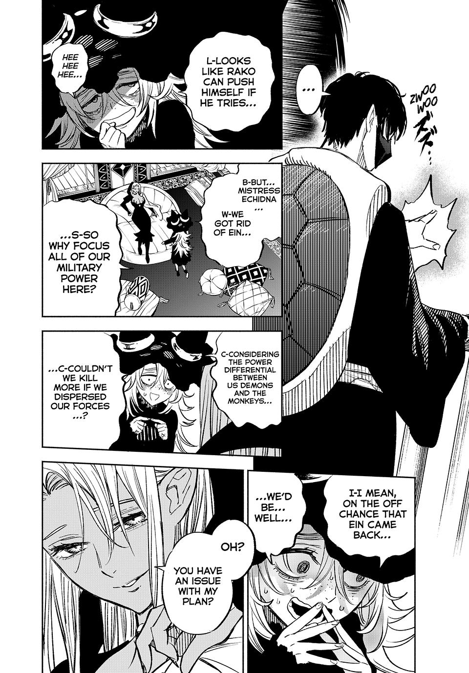 The Unfavorable Job [Appraiser] is Actually the Strongest Chapter 104 page 19 - Chapter 104