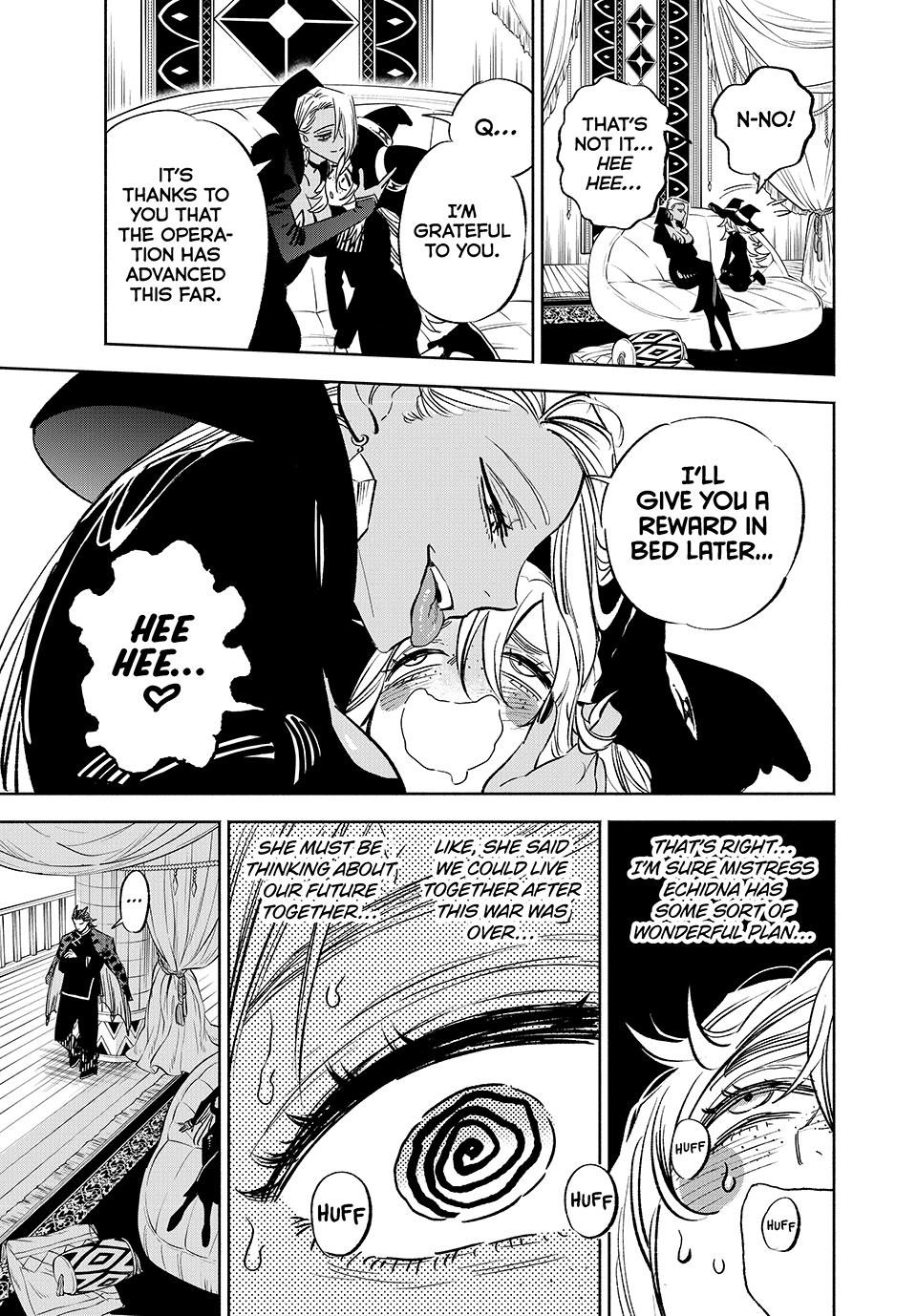 The Unfavorable Job [Appraiser] is Actually the Strongest Chapter 104 page 20 - Chapter 104