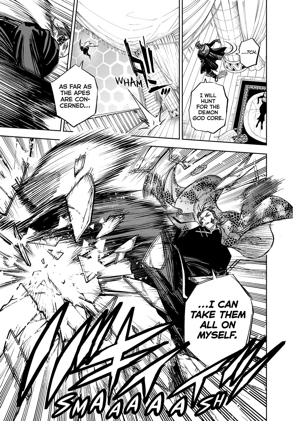 The Unfavorable Job [Appraiser] is Actually the Strongest Chapter 104 page 22 - Chapter 104
