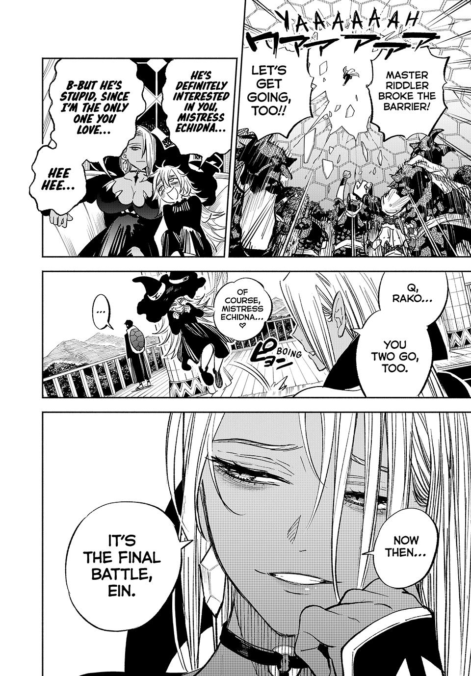 The Unfavorable Job [Appraiser] is Actually the Strongest Chapter 104 page 23 - Chapter 104
