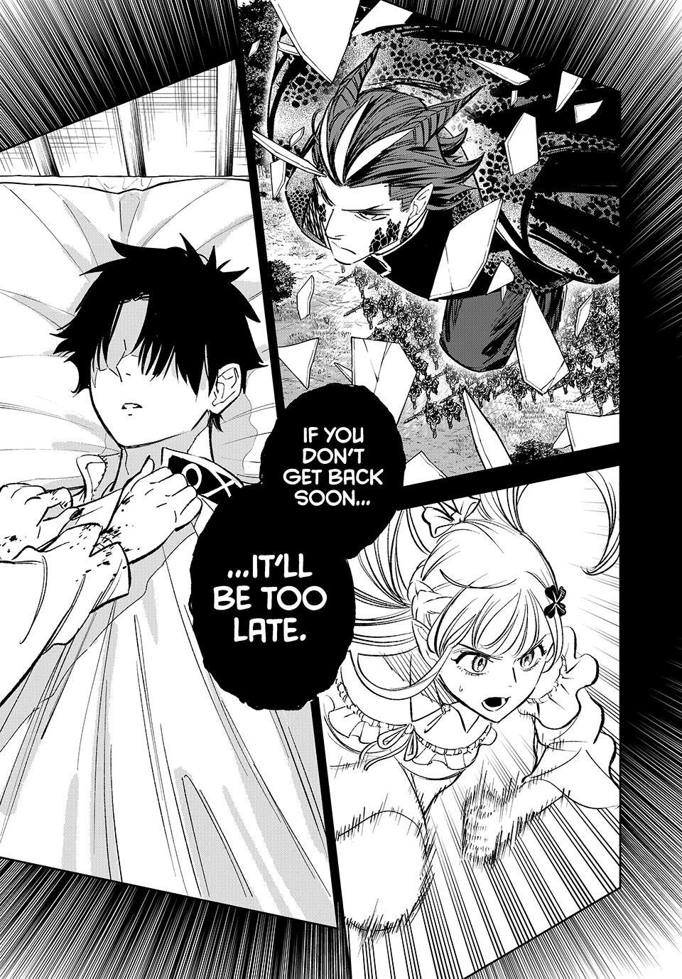 The Unfavorable Job [Appraiser] is Actually the Strongest Chapter 104 page 24 - Chapter 104