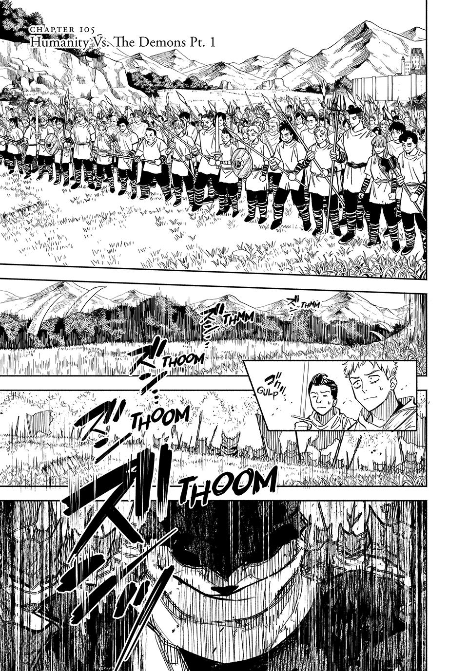 The Unfavorable Job [Appraiser] is Actually the Strongest Chapter 105 page 1 - Chapter 105