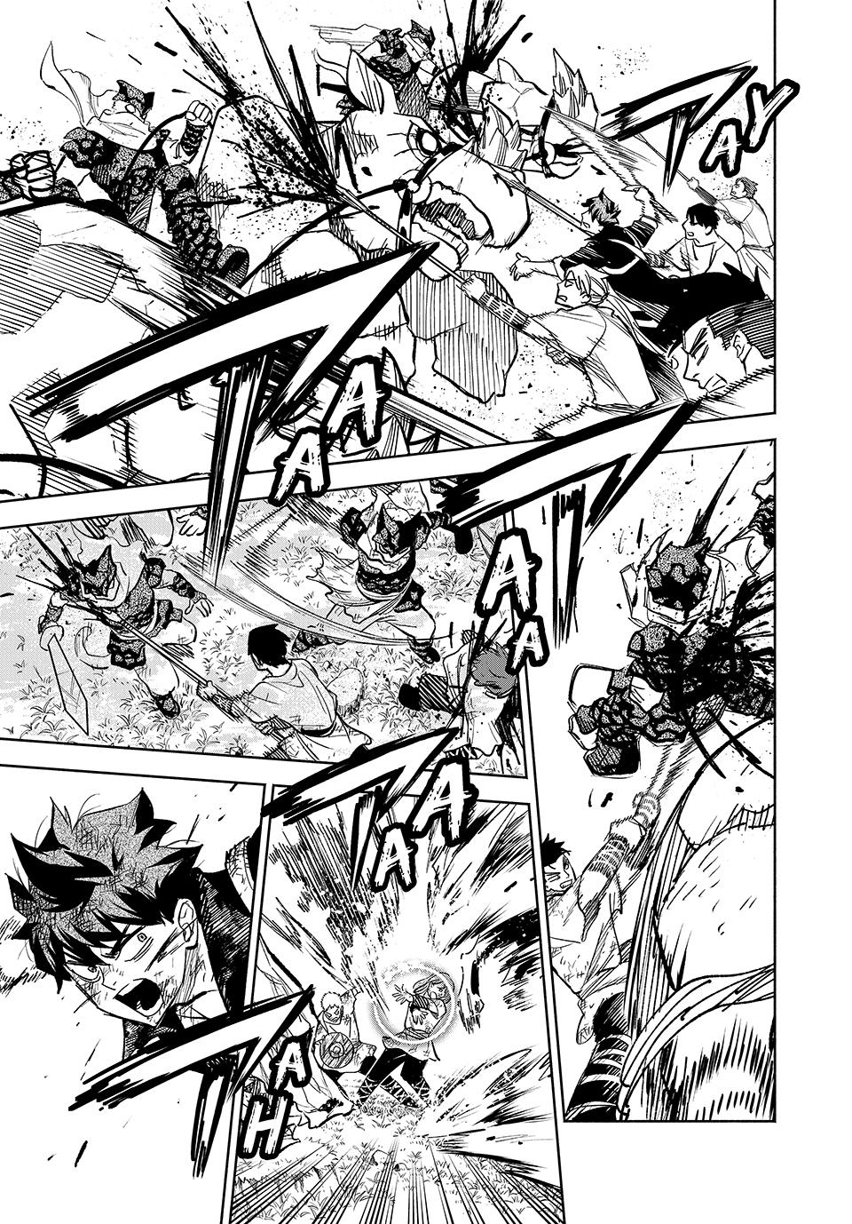 The Unfavorable Job [Appraiser] is Actually the Strongest Chapter 105 page 10 - Chapter 105