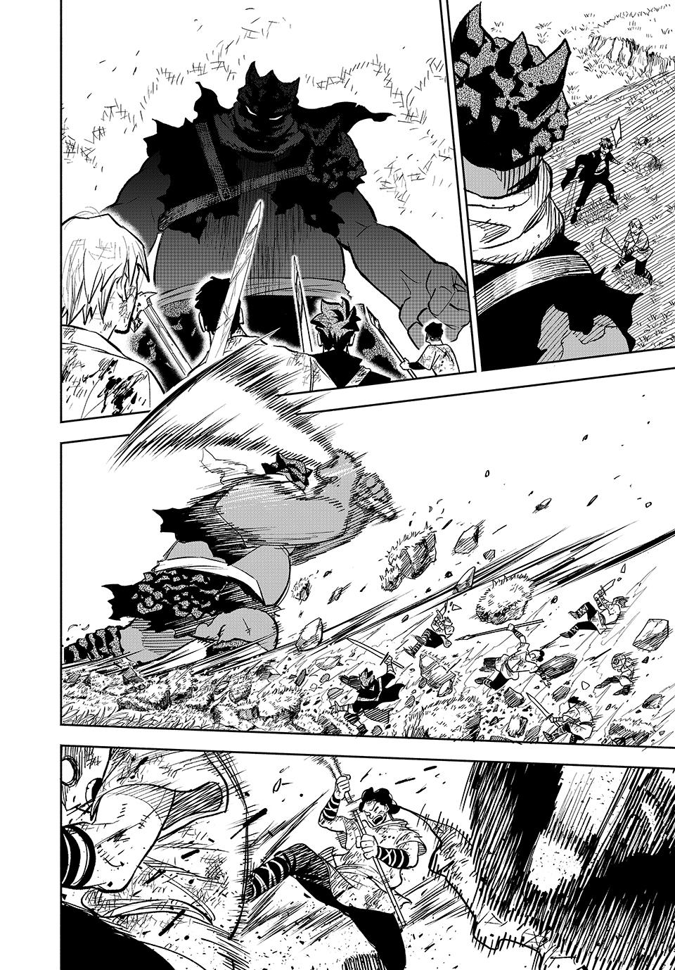 The Unfavorable Job [Appraiser] is Actually the Strongest Chapter 105 page 11 - Chapter 105