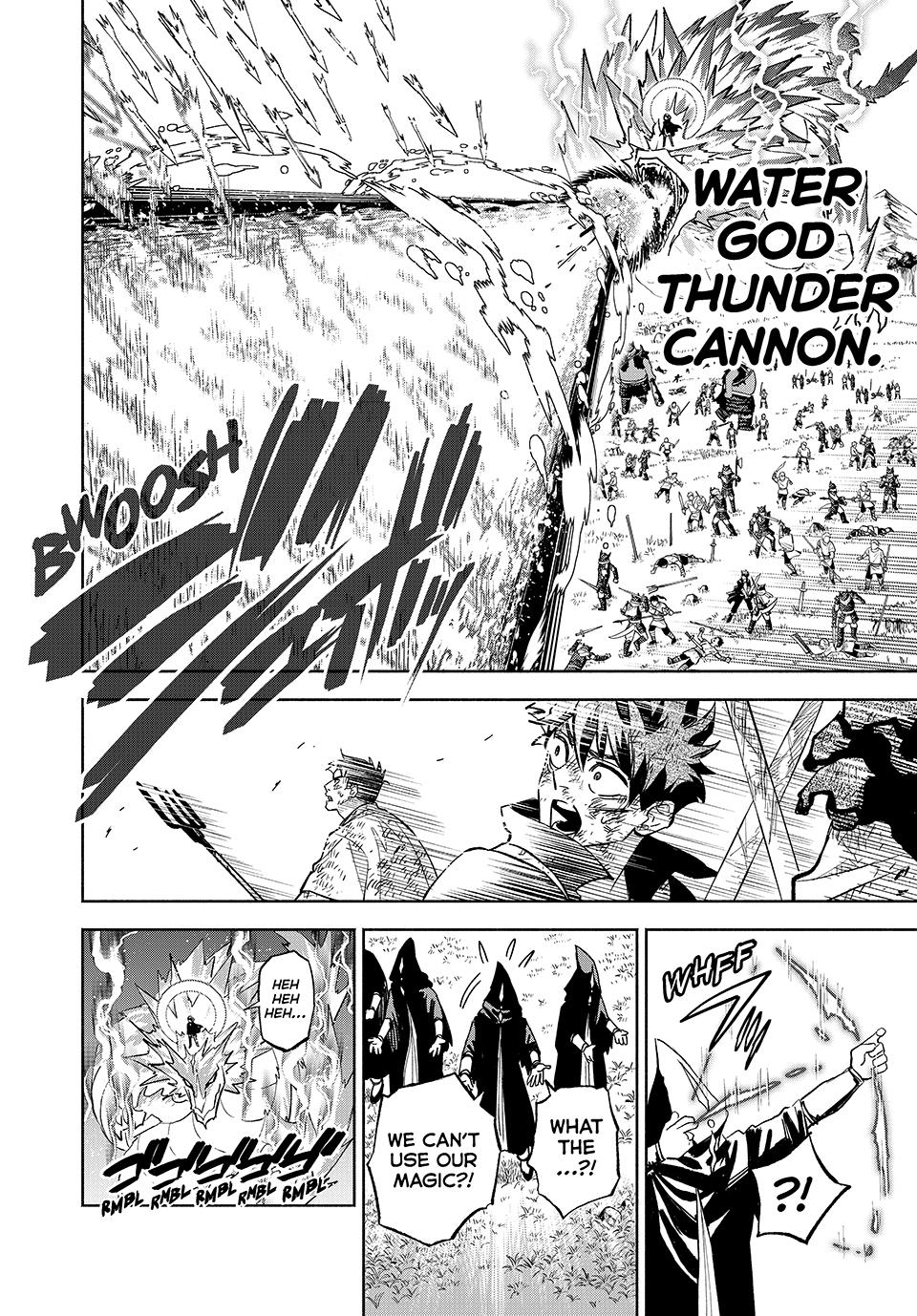 The Unfavorable Job [Appraiser] is Actually the Strongest Chapter 105 page 15 - Chapter 105
