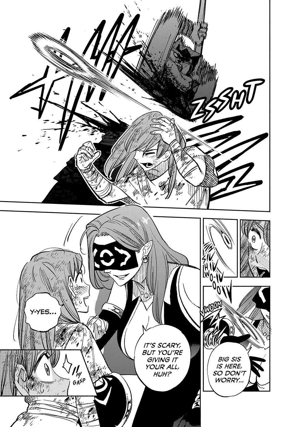 The Unfavorable Job [Appraiser] is Actually the Strongest Chapter 105 page 18 - Chapter 105
