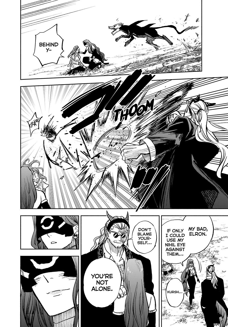 The Unfavorable Job [Appraiser] is Actually the Strongest Chapter 105 page 19 - Chapter 105
