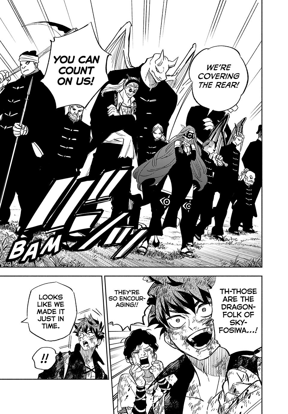 The Unfavorable Job [Appraiser] is Actually the Strongest Chapter 105 page 20 - Chapter 105